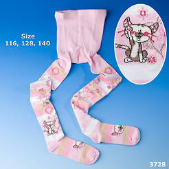 Milimits Tights - &pound;7.50